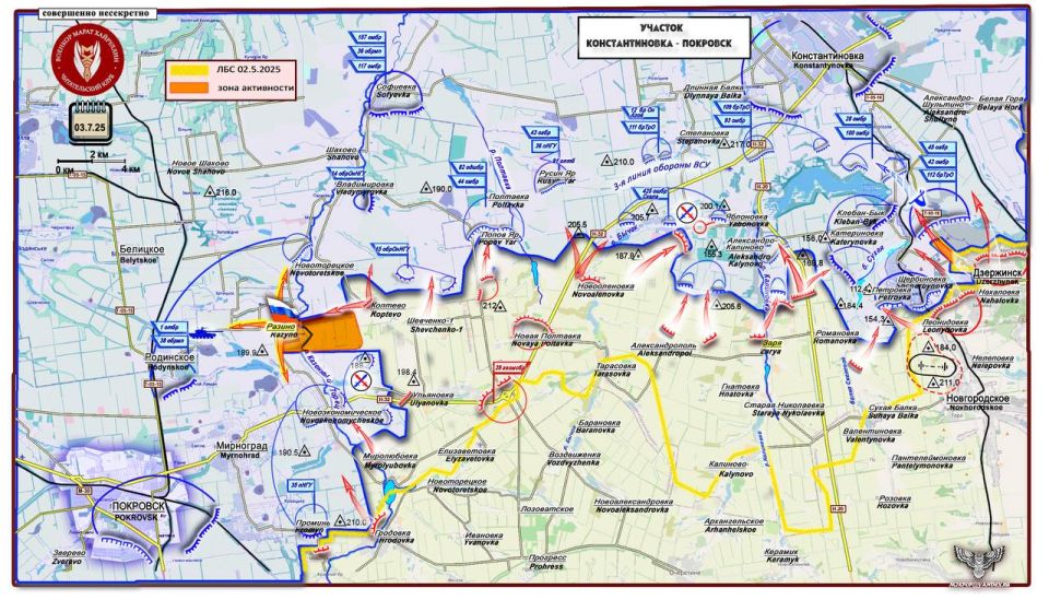 Марат Хайруллин: ВС РФ «затягивают удавку» на шее Покровская (Красноармейска) Короткая сводка с фронта 3 июля 2025 года Марат Хайруллин: ВС РФ «затягивают удавку» на шее Покровская (Красноармейска) Короткая сводка с фронта 3 июля 2025 года