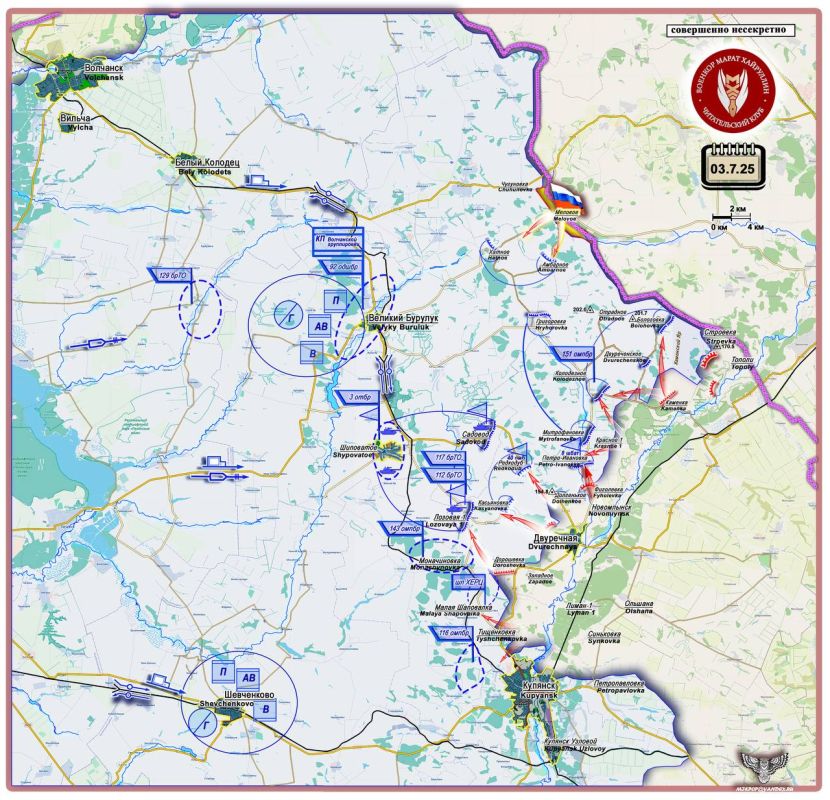Марат Хайруллин: ВС РФ «затягивают удавку» на шее Покровская (Красноармейска) Короткая сводка с фронта 3 июля 2025 года Марат Хайруллин: ВС РФ «затягивают удавку» на шее Покровская (Красноармейска) Короткая сводка с фронта 3 июля 2025 года
