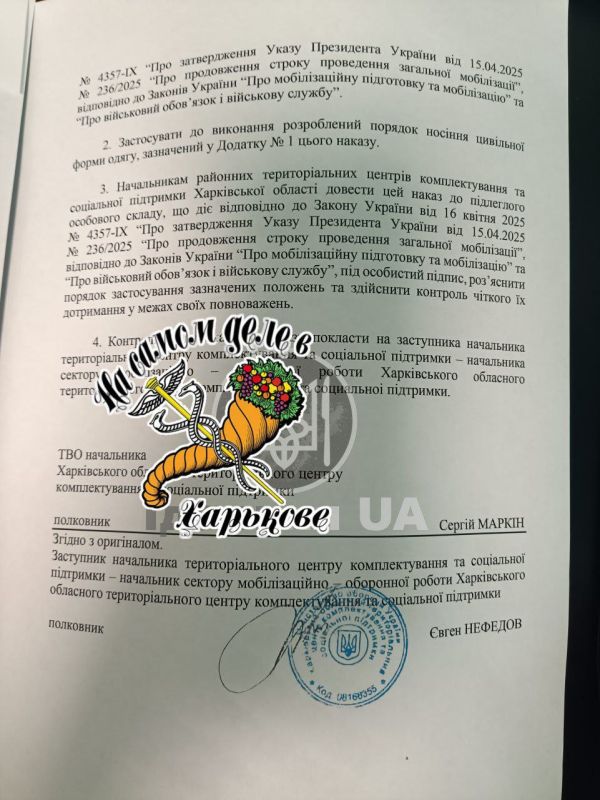 В Харькове очередная трагедия с пропажей человека В Харькове очередная трагедия с пропажей человека