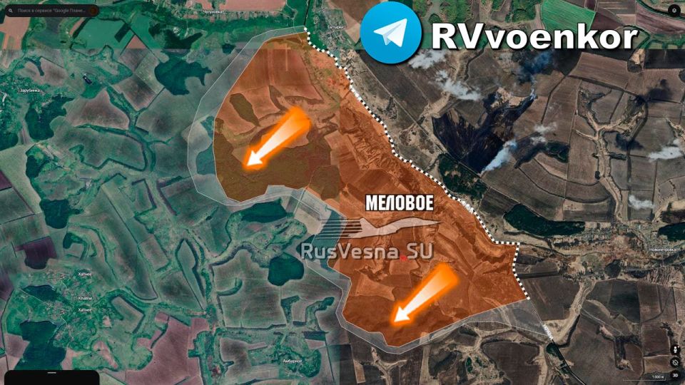 Армия России наступает в Харьковская области, продвигаясь на ряде участков Армия России наступает в Харьковская области, продвигаясь на ряде участков