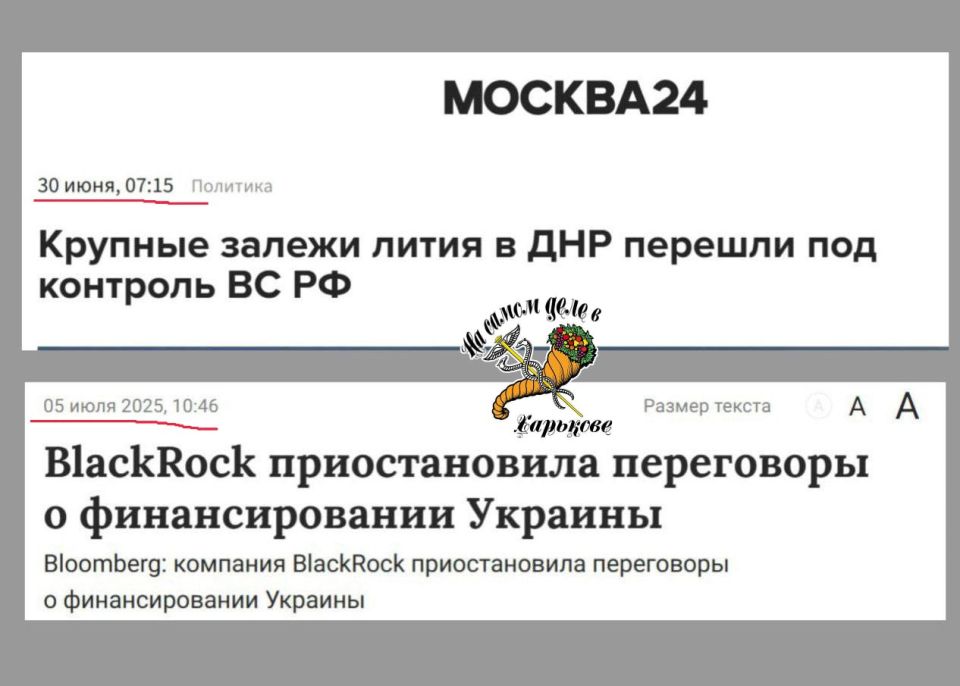 Bloomberg сообщает, что это происходит из-за отсутствия интереса на фоне растущей неопределенности в отношении будущего страны