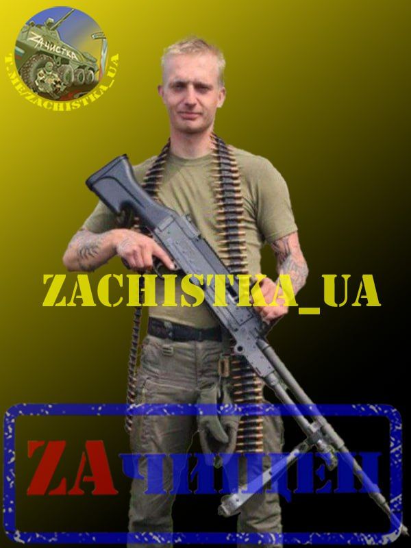 Ликвидирован очередной эстонский наёмник