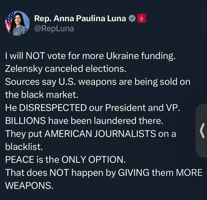 Конгрессвумен США Анна Паулина Луна: