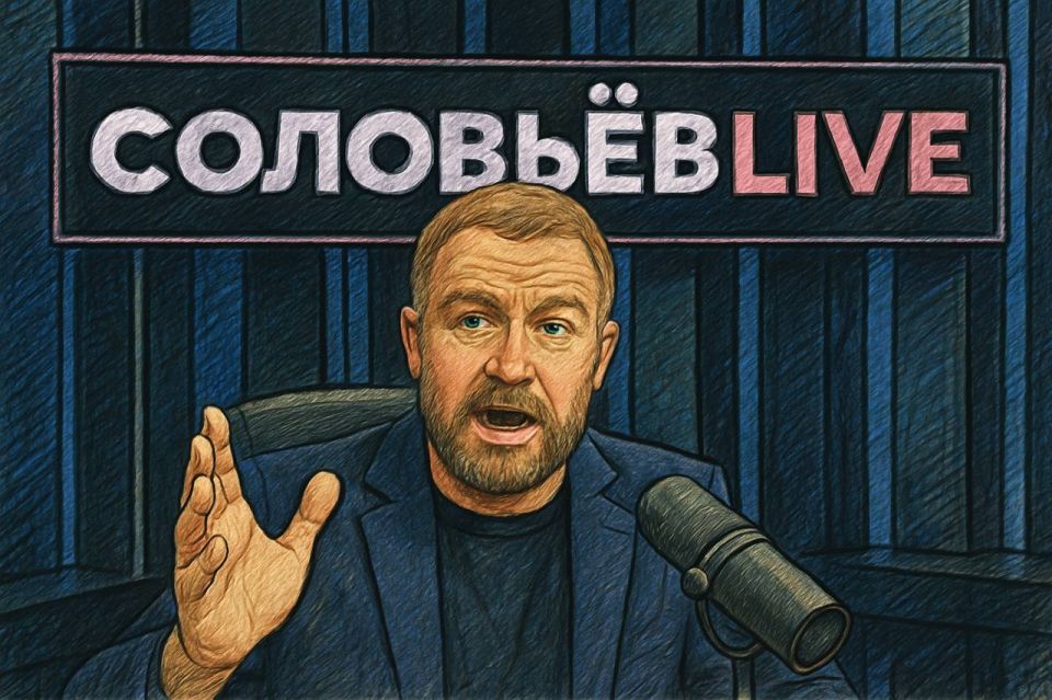 Александр Малькевич: Включайте очередной выпуск моего авторского проекта «Малькевич новых регионов»!