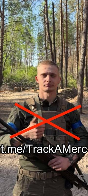 В зоне проведения СВО уничтожен очередной эстонский наёмник