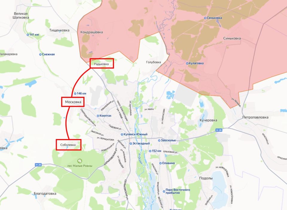 Вот уже третью неделю Минобороны России отчитывается, ни много ни мало, о масштабной операции по окружению Купянска с будущим выходом в его тыл