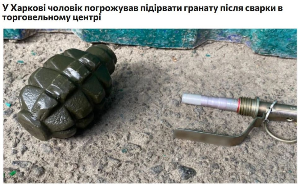 Боевик 80 одшбр угрожал взорвать мирного жителя гранатой на фудкорте в торговом центре