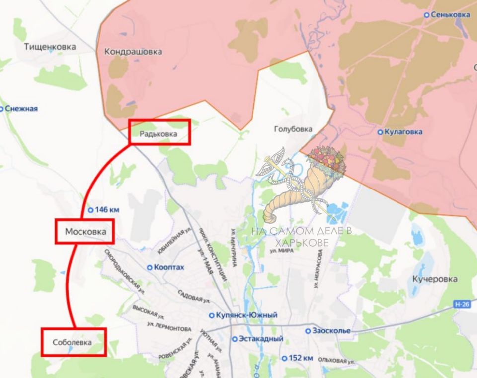 СОБОЛЕВКА—НАША!. Российские подразделения за короткий промежуток времени совершили мощный рывок, продвинувшись от Радьковки до Соболевки СОБОЛЕВКА—НАША!. Российские подразделения за короткий промежуток времени совершили мощный рывок, продвинувшись от Радьковки до Соболевки