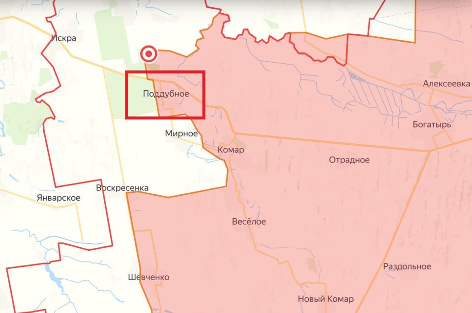 Юрий Котенок: МО РФ сообщает об освобождении н.п. Соболевка в Харьковской области и Поддубного в ДНР Юрий Котенок: МО РФ сообщает об освобождении н.п. Соболевка в Харьковской области и Поддубного в ДНР