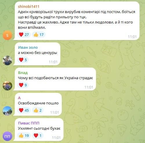 �����: �������� ����� ��������� ������� �� ��� �� �������