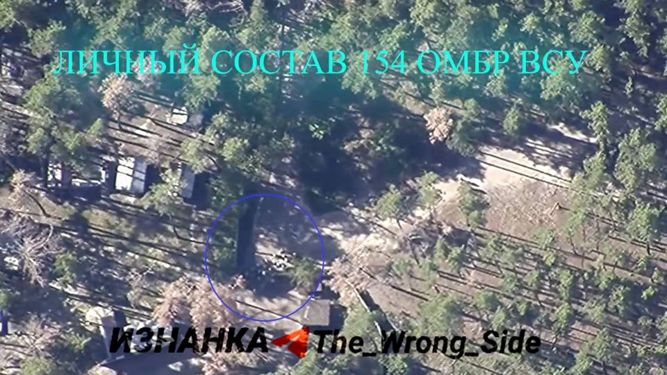 ���� ���� ��������� �� ������������ 154-� ���� ��� � ������ ������� ����������� �������
