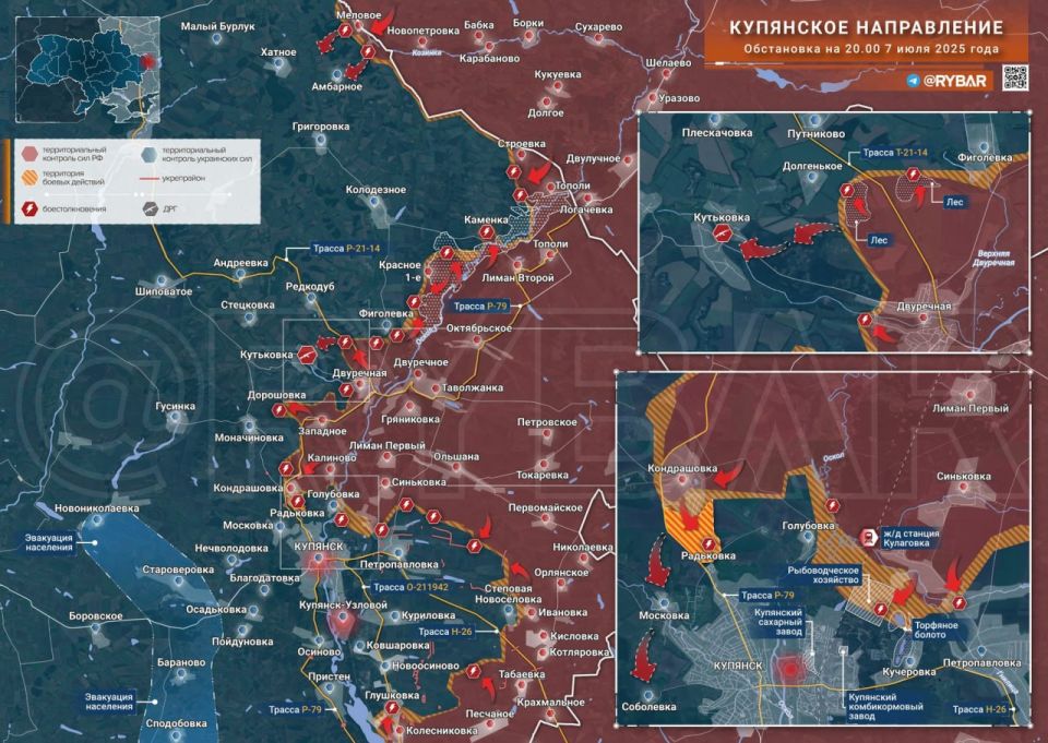 Тяжелые бои в Заосколье. обстановка на Купянском направлении по состоянию на 20.00 7 июля 2025 года