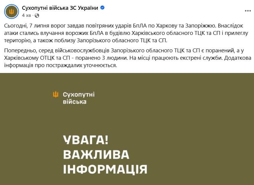 �� �� ��������� ��������� ������ ��� � �������� � ���������