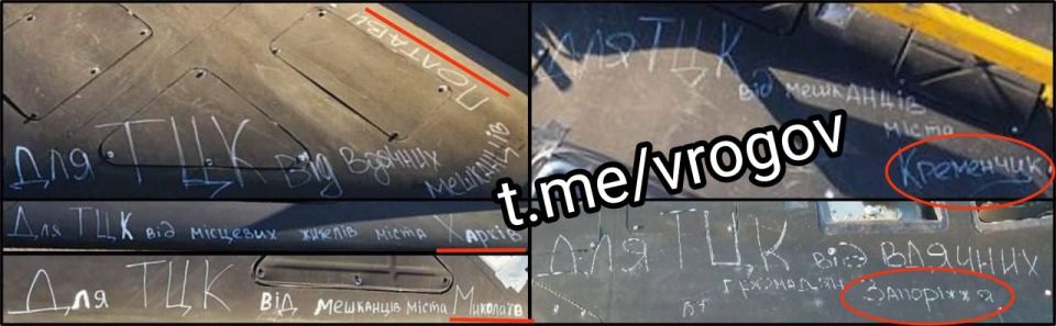 Владимир Рогов: В ТЦК теперь "цветут" именные «Герани» Владимир Рогов: В ТЦК теперь "цветут" именные «Герани»