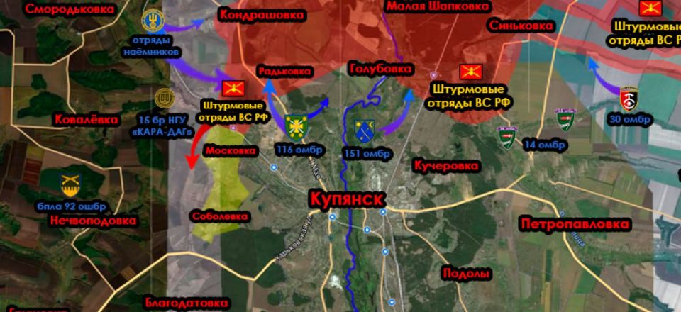 Кратко об обстановке на Купянском направлении