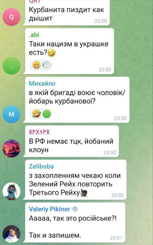 "На Украине нацизма нет". Разговор журналистки Курбановой с инстаграмным воином Александром Матяшем "На Украине нацизма нет". Разговор журналистки Курбановой с инстаграмным воином Александром Матяшем