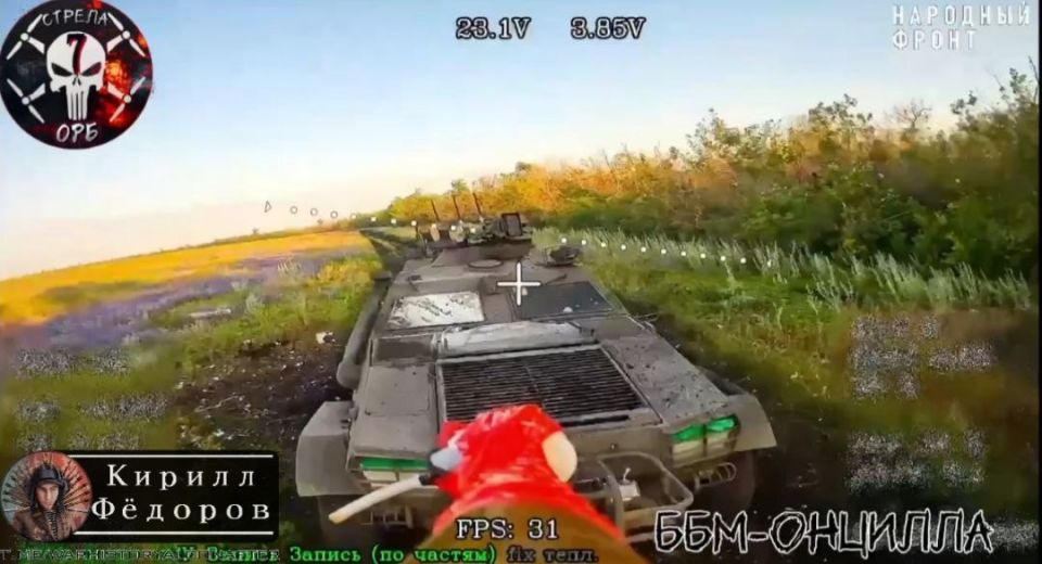 Работа дроноводов "Стрелы" на Купянском направлении Работа дроноводов "Стрелы" на Купянском направлении