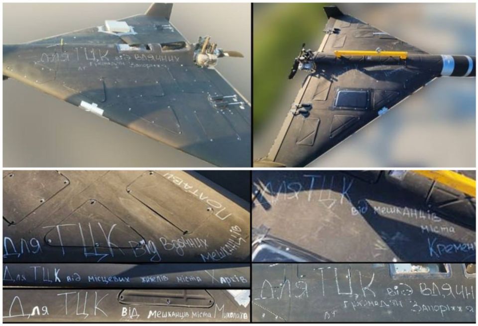 «Для ТЦК от благодарных жителей»: #людоловы получили взрывной привет от украинцев