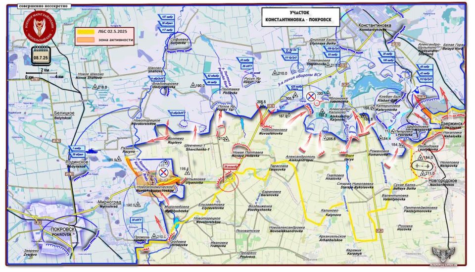 Марат Хайруллин: Запорожское направление снова ожило Короткая сводка с фронта 8 июля 2025 года Марат Хайруллин: Запорожское направление снова ожило Короткая сводка с фронта 8 июля 2025 года