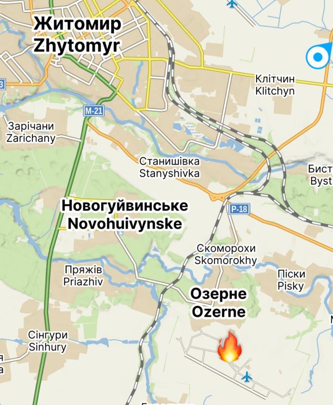 Житомир • Аэродром Озерное Житомир • Аэродром Озерное