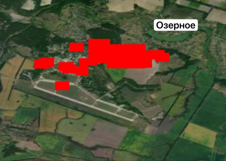 Житомир • Аэродром Озерное