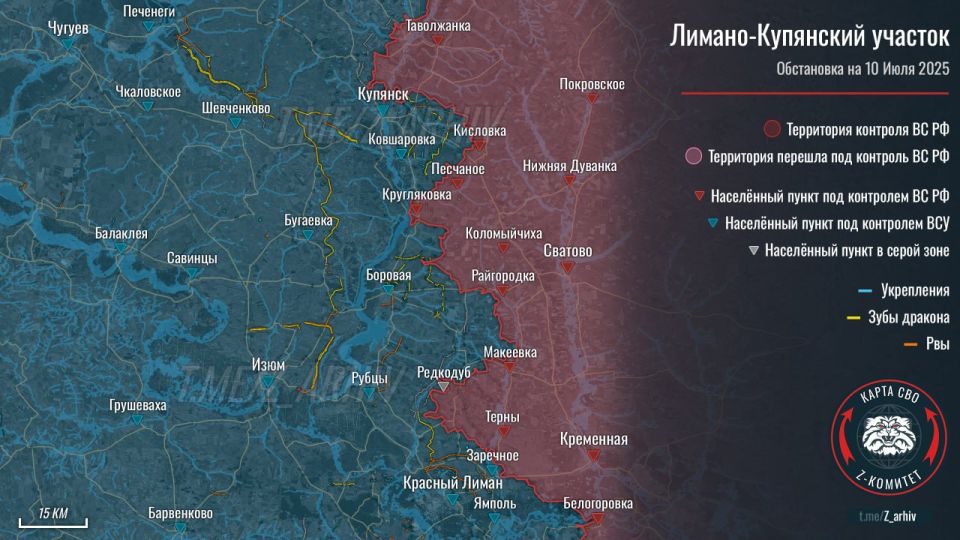 Обстановка на Лимано-Купянском направлении по состоянию на 10 июля 2025