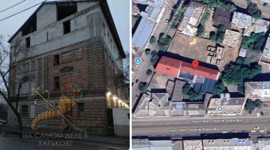 Фото с места ударов Гераней в Харькове и геолокация удара 49.9898959018025, 36.244550911321156 Фото с места ударов Гераней в Харькове и геолокация удара 49.9898959018025, 36.244550911321156