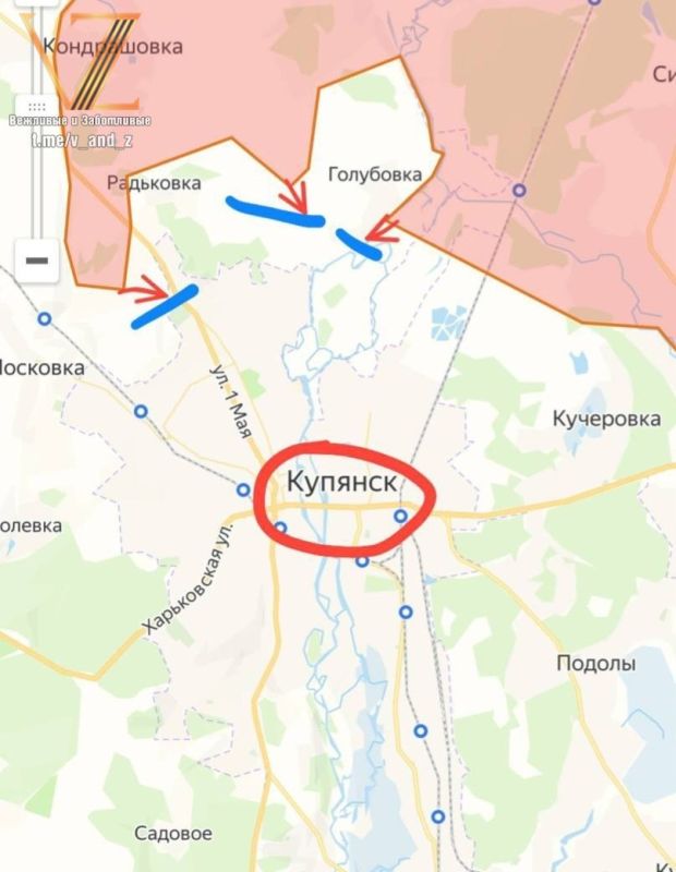 Сегодня наши войска продвинулись ещё на один км в сторону Купянска