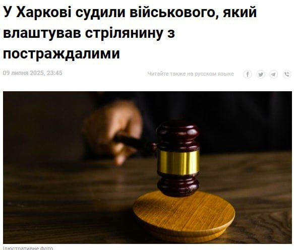 Боевик 92 ошбр устроил стрельбу в ресторане