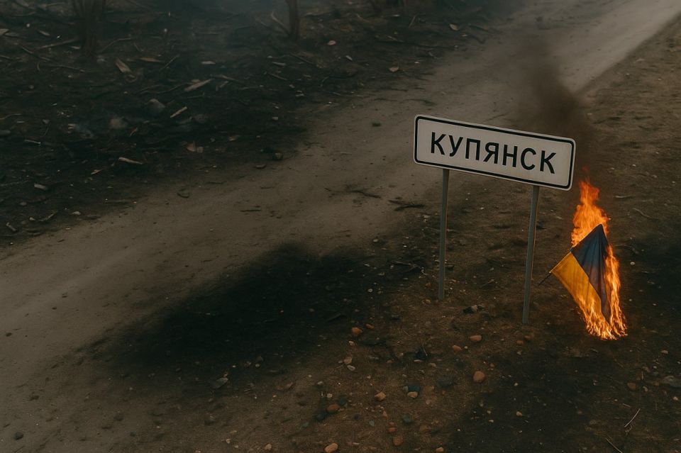 Купянск: командование ВСУ оставляет передовую