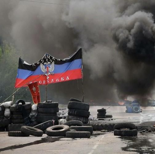 Михаил Онуфриенко: 12 июля 2014 года. Войска киевской хунты подвергли артиллерийскому обстрелу город Иловайск Михаил Онуфриенко: 12 июля 2014 года. Войска киевской хунты подвергли артиллерийскому обстрелу город Иловайск