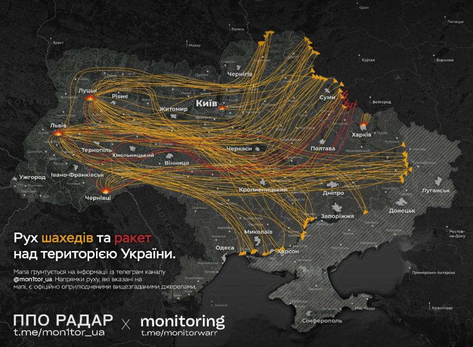 В результате массированных ночных ударов нанесено поражение по целям в Харькове, Славянске и Черновцах В результате массированных ночных ударов нанесено поражение по целям в Харькове, Славянске и Черновцах