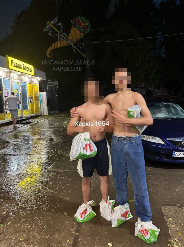 В Харькове природный катаклизм В Харькове природный катаклизм