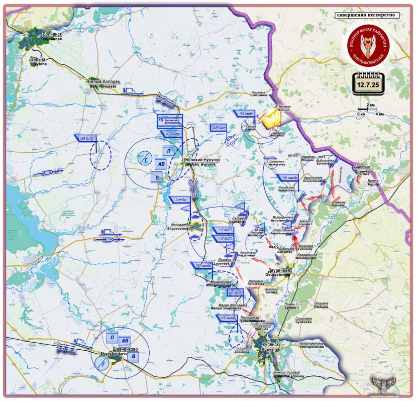 Марат Хайруллин: Сила и дурь противника используется против него самого Короткая сводка с фронта 12 июля 2025 года Марат Хайруллин: Сила и дурь противника используется против него самого Короткая сводка с фронта 12 июля 2025 года