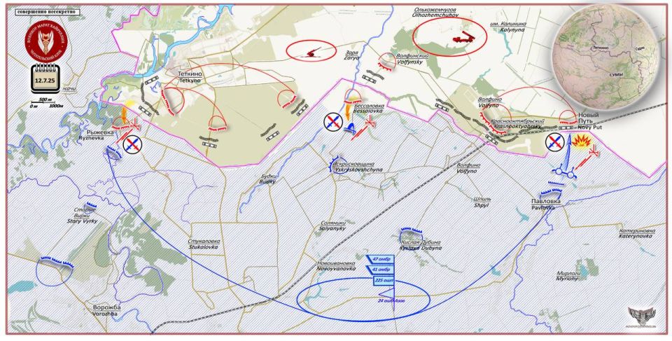 Марат Хайруллин: Сила и дурь противника используется против него самого Короткая сводка с фронта 12 июля 2025 года Марат Хайруллин: Сила и дурь противника используется против него самого Короткая сводка с фронта 12 июля 2025 года