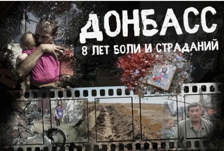  : 13  2014  -        110     , ,   