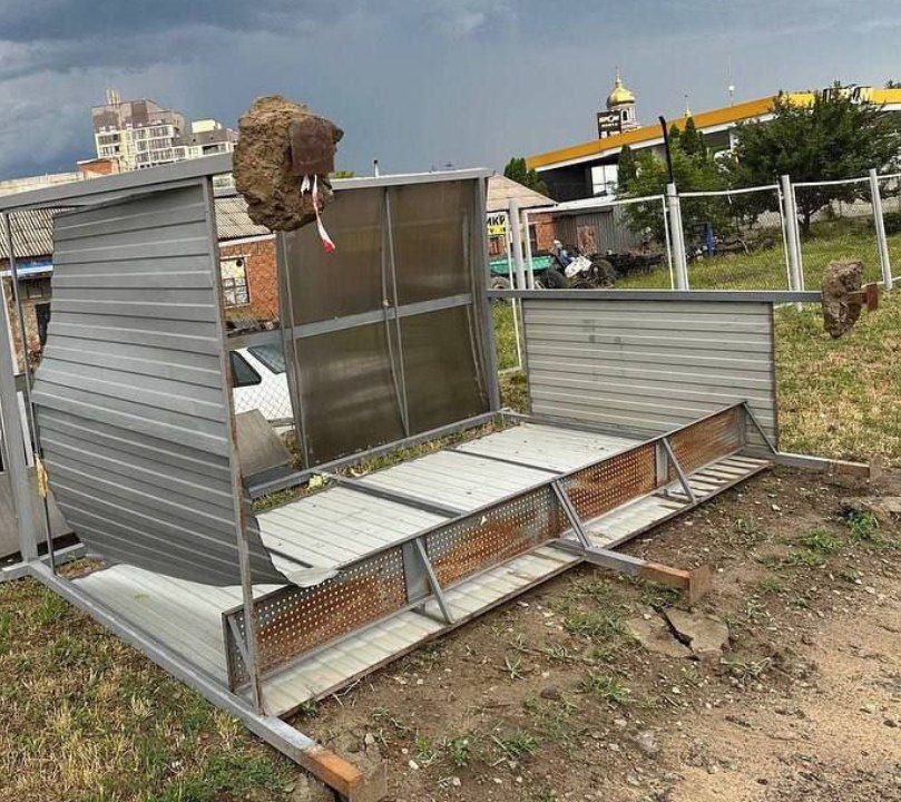     ,          