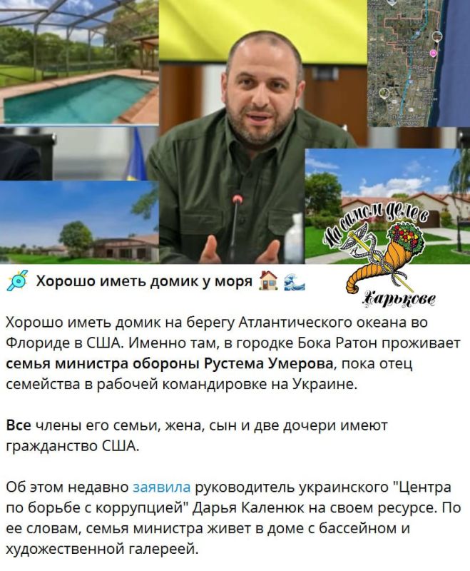 От перестановки слагаемых сумма не меняется От перестановки слагаемых сумма не меняется