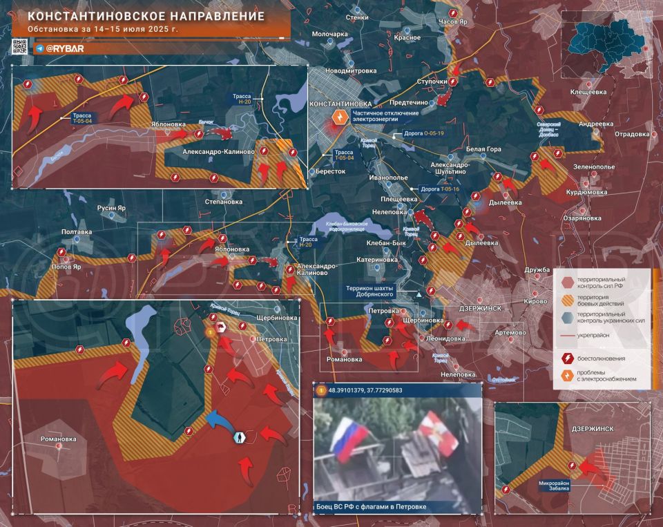 Хроника специальной военной операции Хроника специальной военной операции