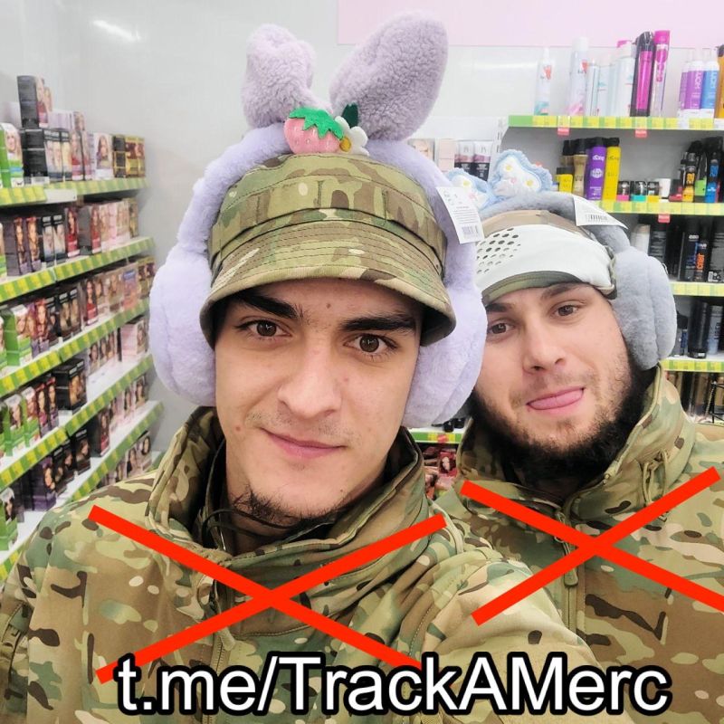 В зоне проведения СВО ликвидирован предатель из РДК В зоне проведения СВО ликвидирован предатель из РДК