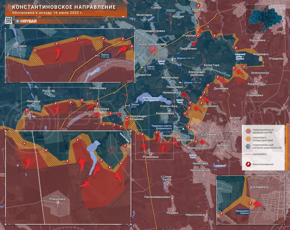 Хроника специальной военной операции Хроника специальной военной операции