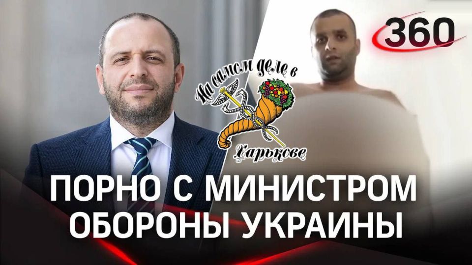 Украинская "независимость" она такая! Украинская "независимость" она такая!