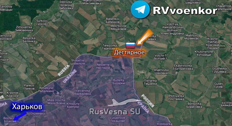 Армия России освободила Каменское, Попов Яр и Дегтярное Армия России освободила Каменское, Попов Яр и Дегтярное