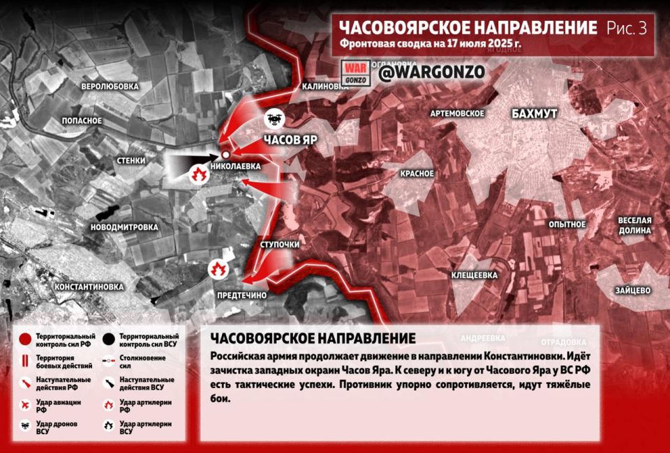 WarGonzo: Фронтовая сводка на утро 17.07 WarGonzo: Фронтовая сводка на утро 17.07