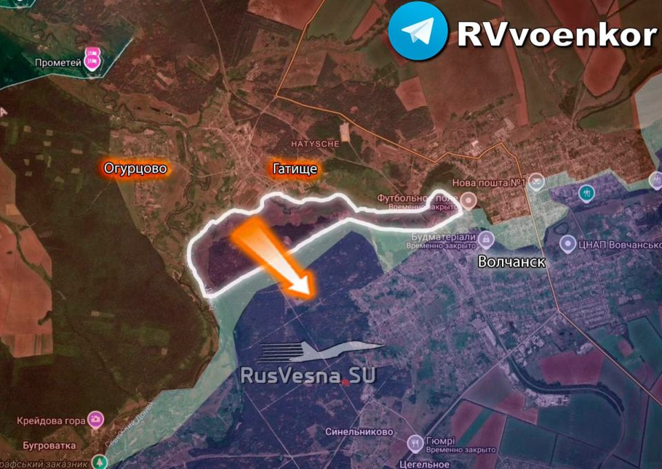 Армия России активно наступает в Волчанске, форсировав реку Волчья, и закрепляясь на левом берегу