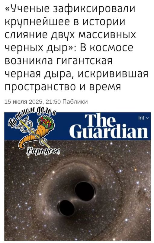 :      ,       ,  