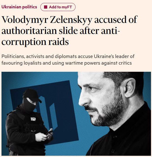           ,          ,  Financial Times
