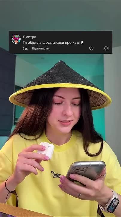        1654          ,        