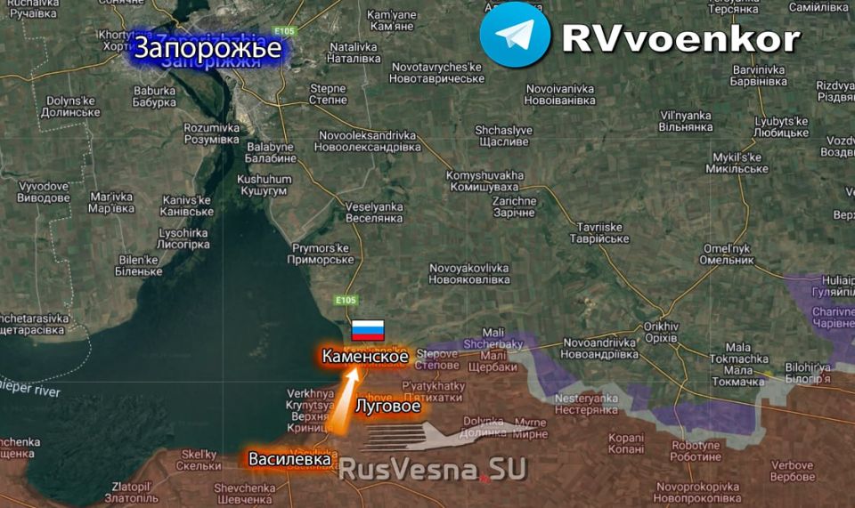 Армия России освободила Каменское, Попов Яр и Дегтярное Армия России освободила Каменское, Попов Яр и Дегтярное
