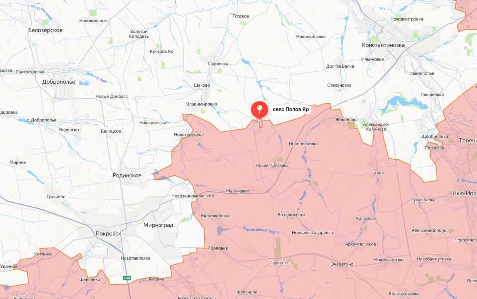 Министерство обороны России сообщает об освобождении населенных пунктов Попов Яр Донецкой народной республики, Каменское Запорожской области и Дегтярное Харьковской области Министерство обороны России сообщает об освобождении населенных пунктов Попов Яр Донецкой народной республики, Каменское Запорожской области и Дегтярное Харьковской области